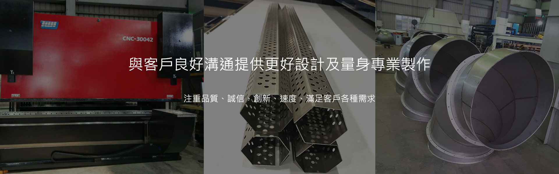 元盛雷射科技有限公司